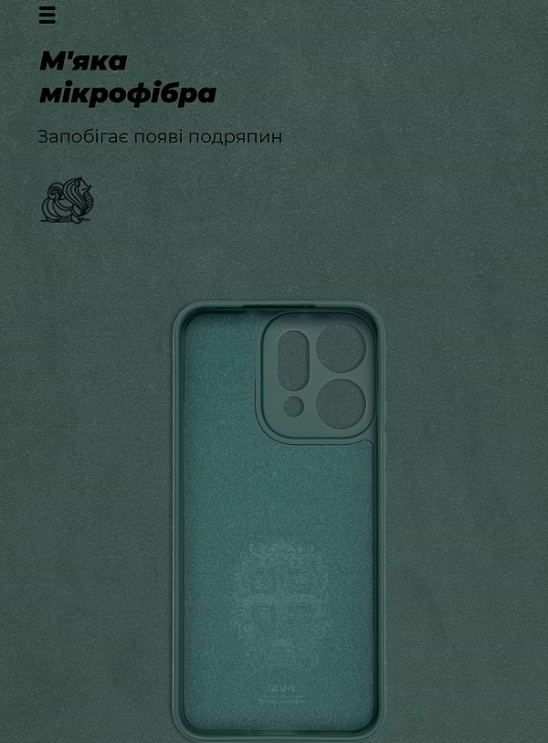 Фото - Чехол для смартфона Armorstandart ICON for OPPO Reno14 5G Camera cover Dark Green (ARM87565)