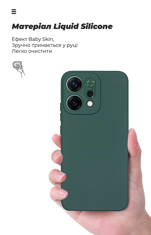 Фото - Чехол для смартфона Armorstandart ICON for OPPO Reno14 5G Camera cover Dark Green (ARM87565)
