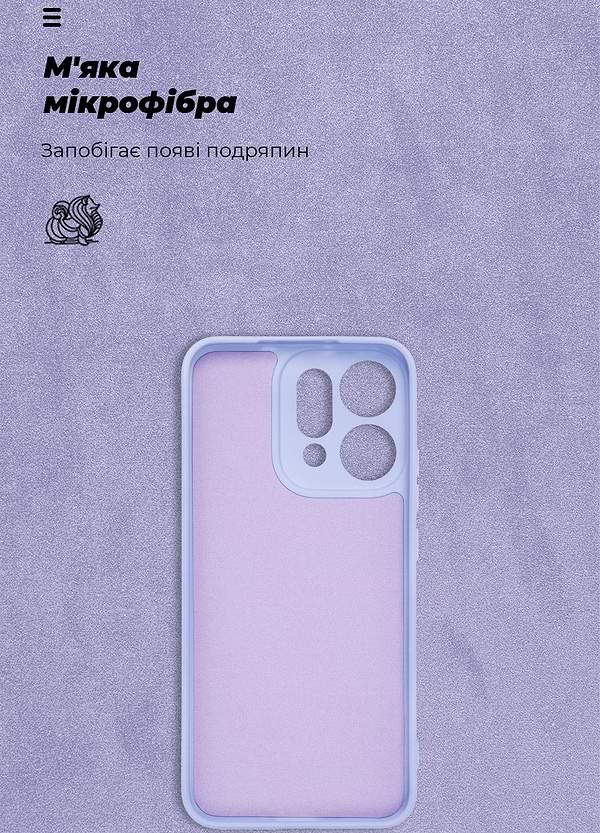 Фото - Чохол для смартфону Armorstandart ICON for OPPO Reno14 5G Camera cover Lavender (ARM87566)