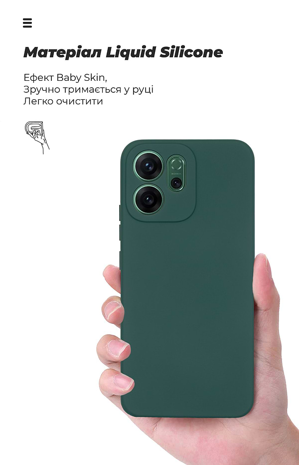 Фото - Чохол для смартфону Armorstandart ICON for OPPO Reno14 F 5G / Reno14 FS 5G Camera cover Dark Green (ARM87567)