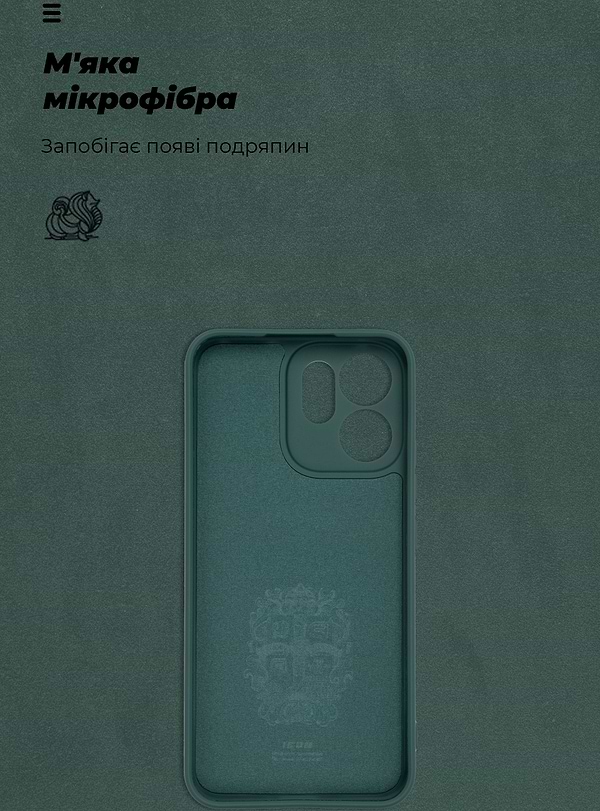 Фото - Чохол для смартфону Armorstandart ICON for OPPO Reno14 F 5G / Reno14 FS 5G Camera cover Dark Green (ARM87567)