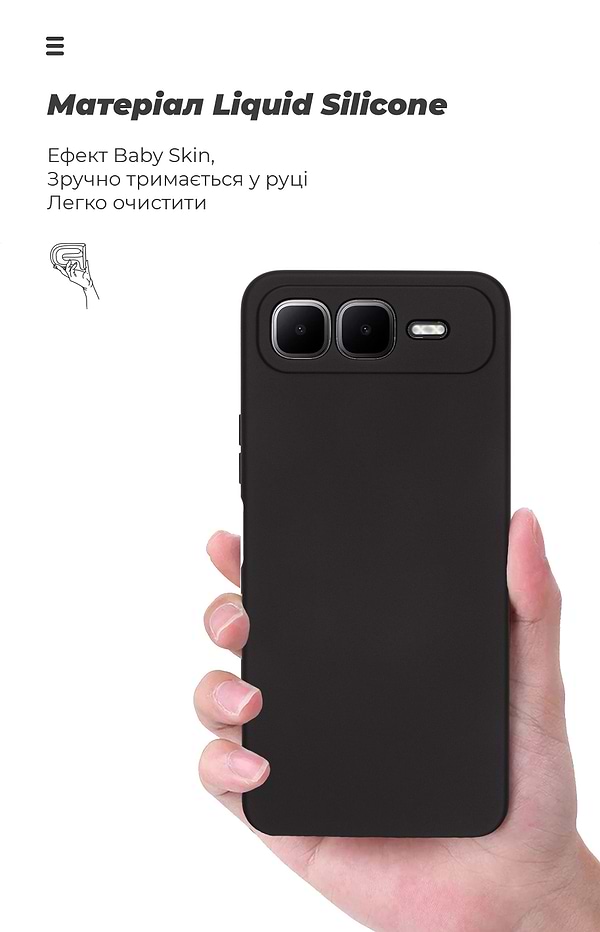 Фото - Чохол для смартфону Armorstandart ICON for Infinix Smart 10 Plus 4G Camera cover Black (ARM87951)