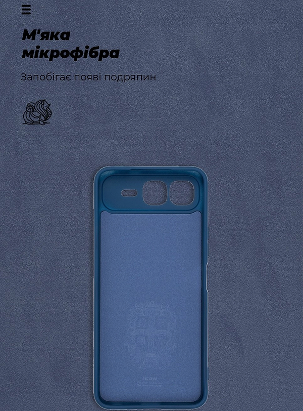 Фото - Чохол для смартфону Armorstandart ICON for Infinix Smart 10 Plus 4G Camera cover Dark Blue (ARM87952)