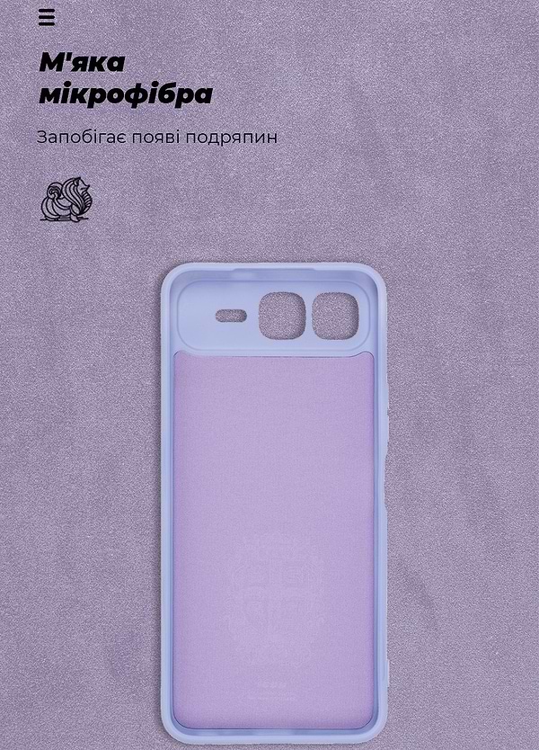 Фото - Чохол для смартфону Armorstandart ICON for Infinix Smart 10 Plus 4G Camera cover Lavender (ARM87954)