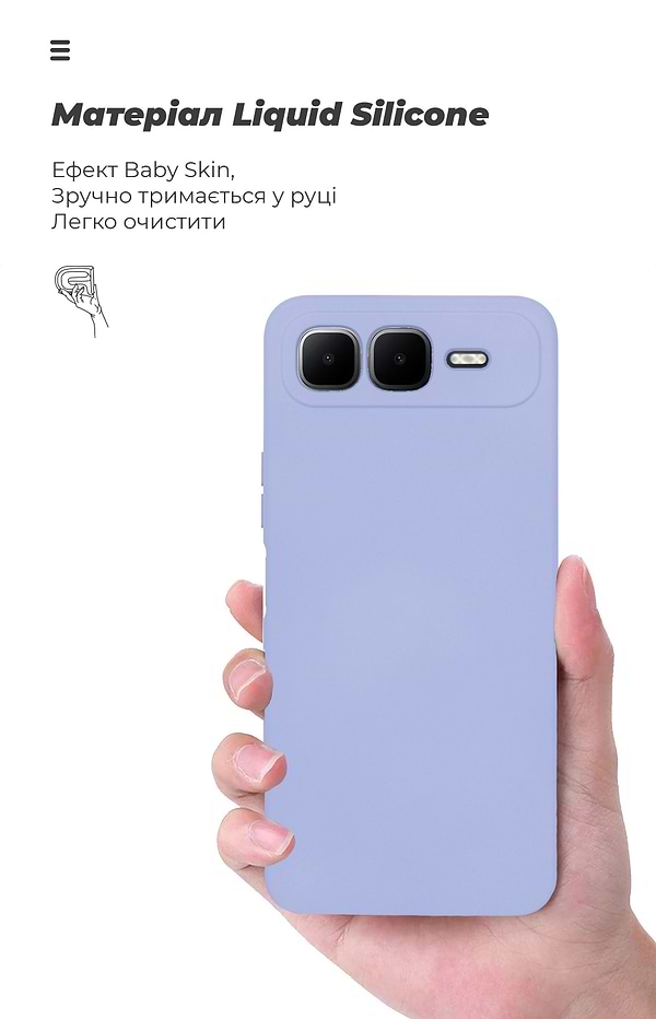 Фото - Чохол для смартфону Armorstandart ICON for Infinix Smart 10 Plus 4G Camera cover Lavender (ARM87954)