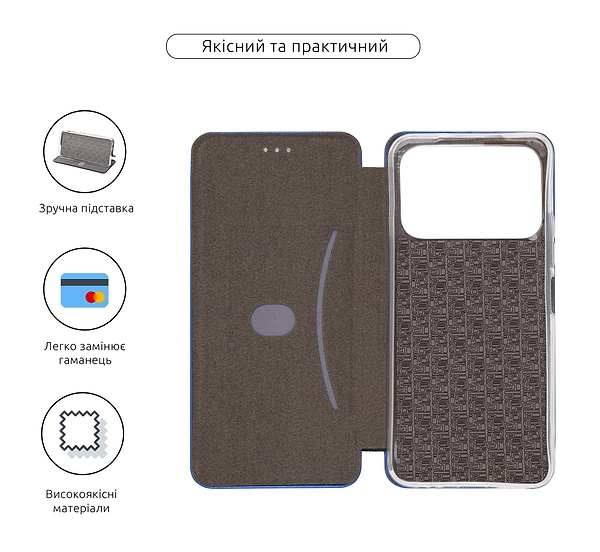 Фото - Чехол для смартфона Armorstandart G-Case for Tecno Spark 40 4G Blue (ARM88017)