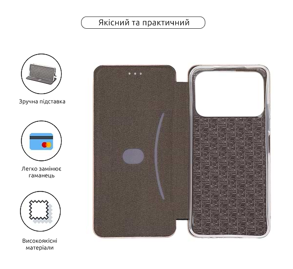 Фото - Чехол для смартфона Armorstandart G-Case for Tecno Spark 40 4G Rose Gold (ARM88018)