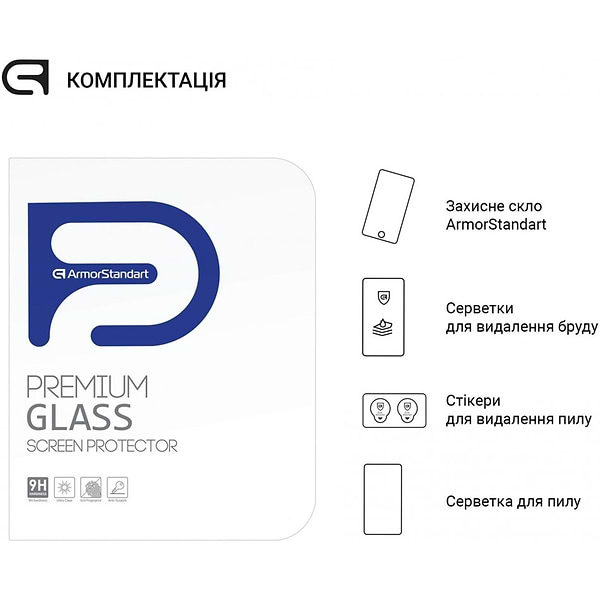 Фото - Уцінка - Захисне скло для планшета Armorstandart Glass.CR for Lenovo Idea Tab Clear (ARM88097)