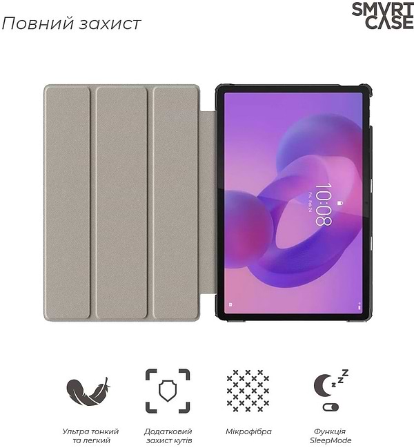 Фото - Чохол для планшета Armorstandart Smart Case for Lenovo Idea Tab Black (ARM88098)