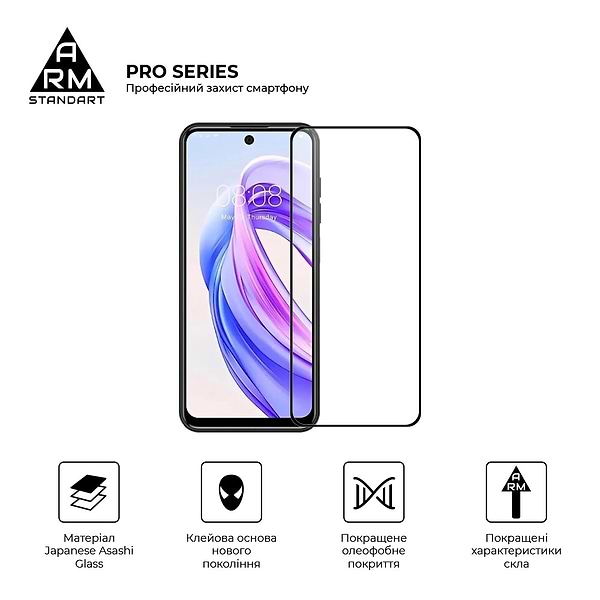 Фото - Защитное стекло для смартфона Armorstandart Pro for Meizu Mblu 21 4G (ARM88116)