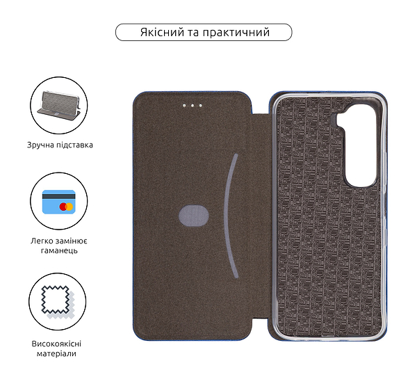 Фото - Чохол для смартфона Armorstandart G-Case for Infinix Hot 60 5G Blue (ARM88254)