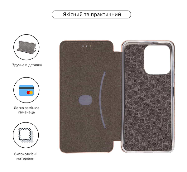 Фото - Чохол для смартфона Armorstandart G-Case for Tecno Spark Go 2 4G Rose Gold (ARM88434)