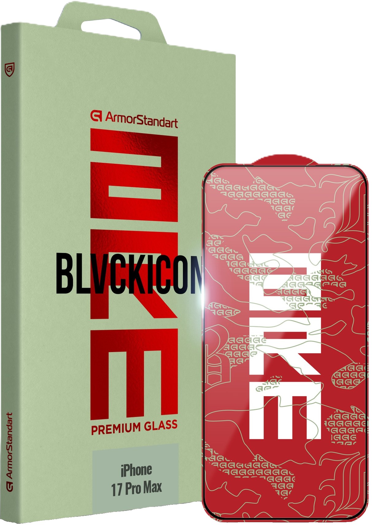 Защитное стекло для смартфона Armorstandart Corning Black Icon for Apple iPhone 17 Pro Max (ARM88500)