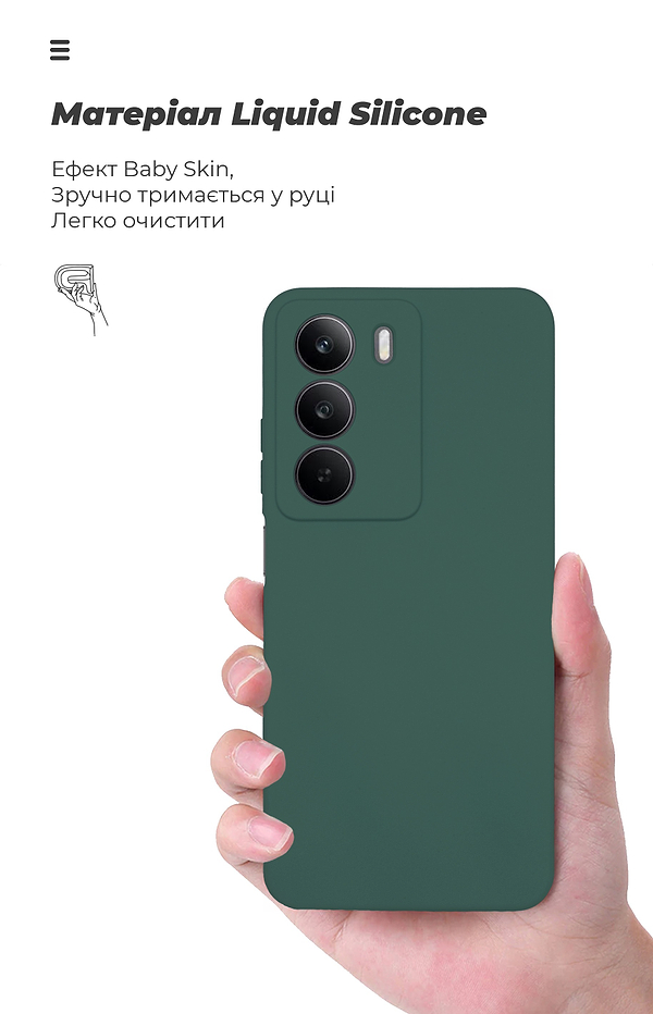 Фото - Чохол для смартфона Armorstandart ICON for Realme C73 5G Camera cover Dark Green (ARM88505)