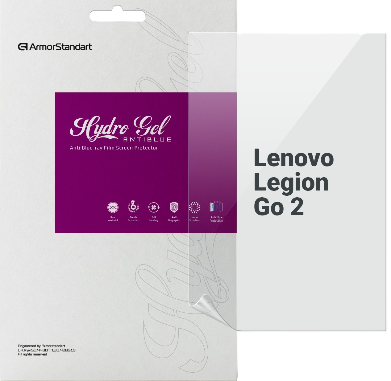 Плівка захисна для ігрової приставки Armorstandart Anti-Blue for Lenovo Legion Go 2 (ARM88659)