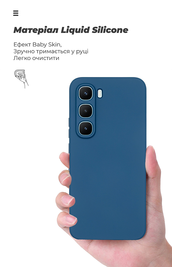 Фото - Чехол для смартфона Armorstandart ICON for Infinix Hot 60 Pro 4G Camera cover Dark Blue (ARM88673)