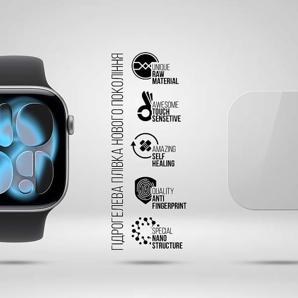 Фото - Захисна плівка для смарт-годинника Armorstandart for Apple Watch 11 46mm 6 шт. (ARM88734)