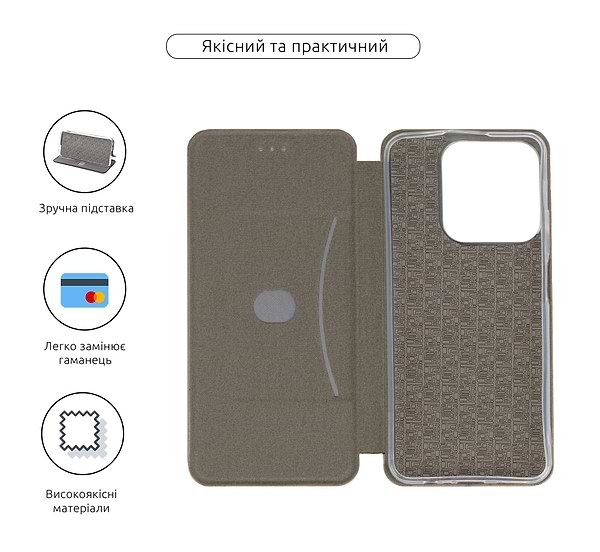 Фото - Чехол для смартфона Armorstandart G-Case for Realme Note 70 4G Gold (ARM88785)