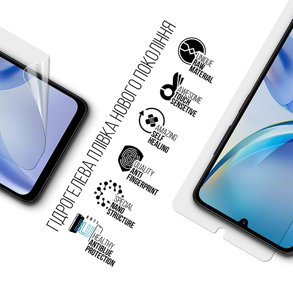 Фото - Защитная пленка для смартфона Armorstandart Anti-Blue for ZTE Blade A36 4G (ARM88887)