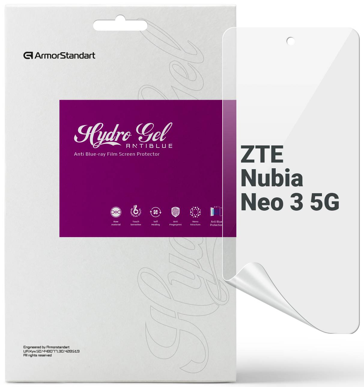 Фото - Захисна плівка для смартфону Armorstandart Anti-Blue for ZTE Nubia Neo 3 5G (ARM88891)
