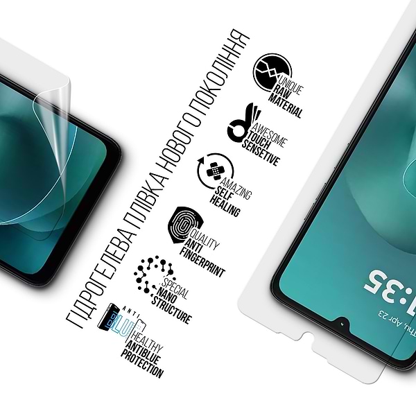 Фото - Захисна плівка для смартфону Armorstandart Anti-Blue for Motorola G06 4G (ARM89052)