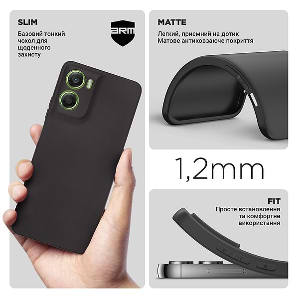 Фото - Чехол для смартфона Armorstandart Matte Slim Fit for Motorola G06 4G Camera cover Black (ARM89062)