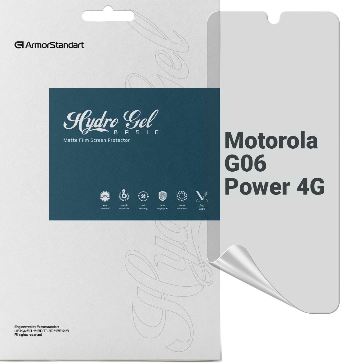 Захисна плівка для смартфону Armorstandart Matte for Motorola G06 Power 4G (ARM89088)
