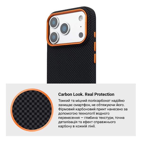 Фото - Чохол для смартфону Armorstandart LikeCarbon2 SE MagCase for Apple iPhone 17 Pro Max Kevlar Black Orange (ARM89165)