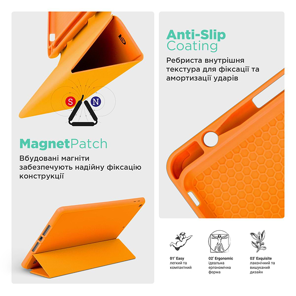 Фото - Чохол для планшета Armorstandart Smart Fold Pen for iPad 11 2025 (A16) / 10.9 2024 / 2022 Orange (ARM89221)