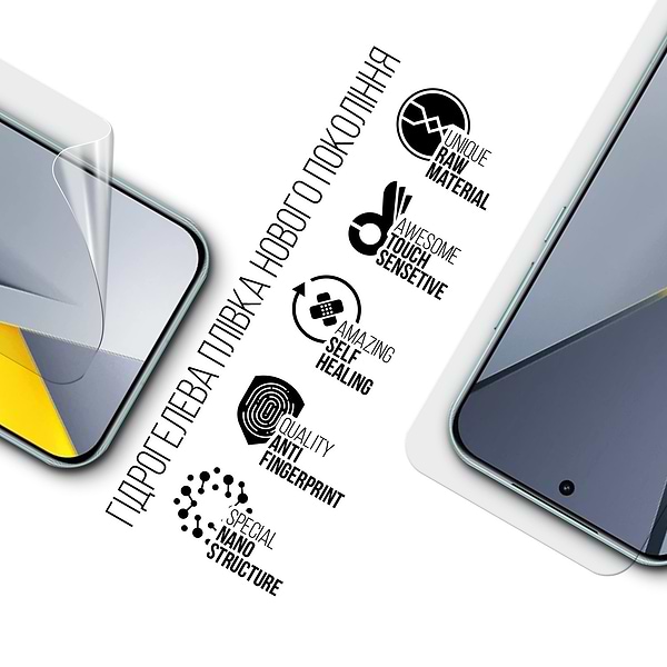 Фото - Защитная пленка для смартфона Armorstandart for Xiaomi Poco F8 Pro (ARM89254)