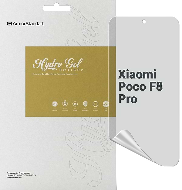 Фото - Захисна плівка для смартфону Armorstandart Anti-spy for Xiaomi Poco F8 Pro (ARM89261)