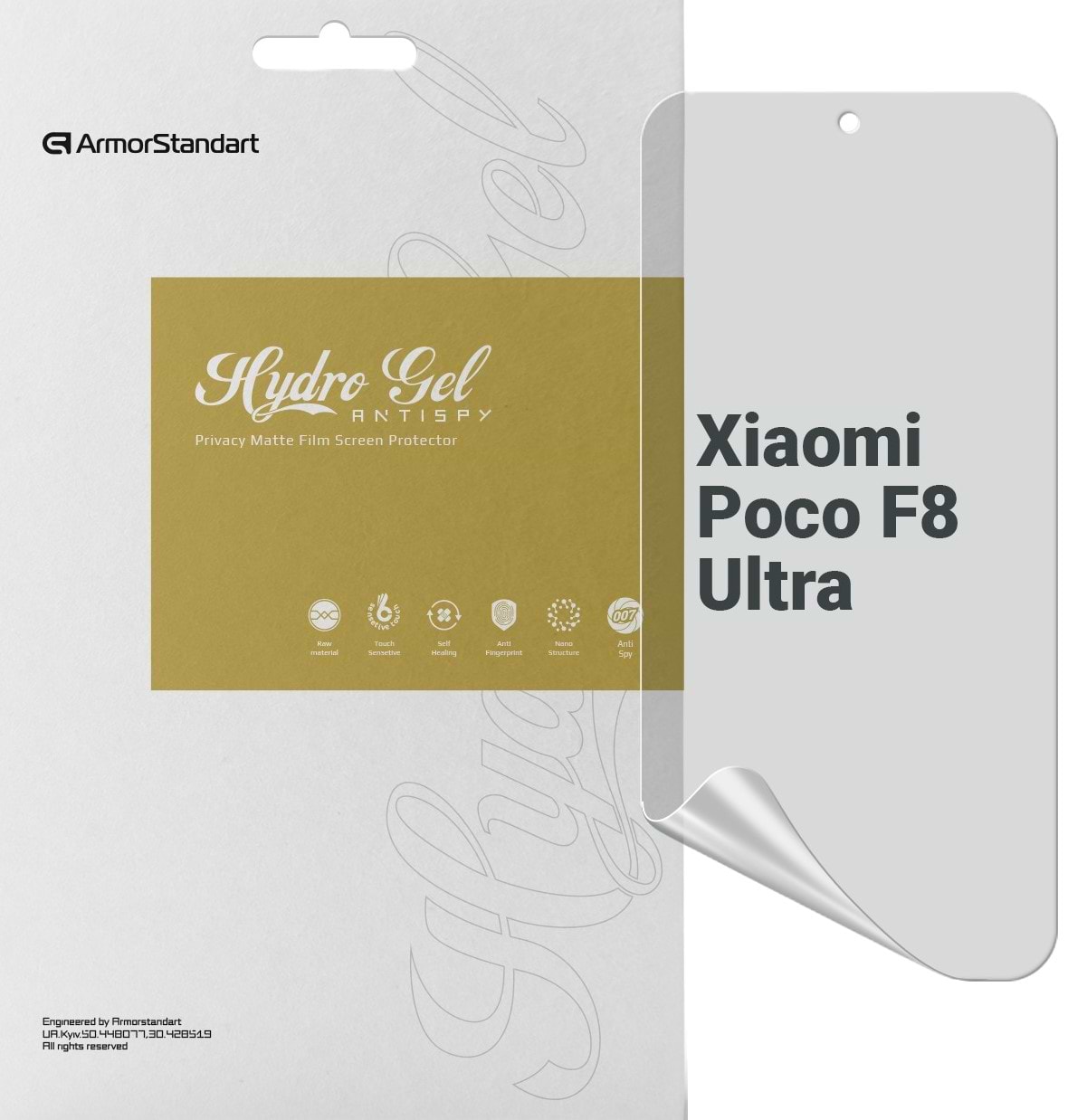 Захисна плівка для смартфону Armorstandart Anti-spy for Xiaomi Poco F8 Ultra (ARM89262)