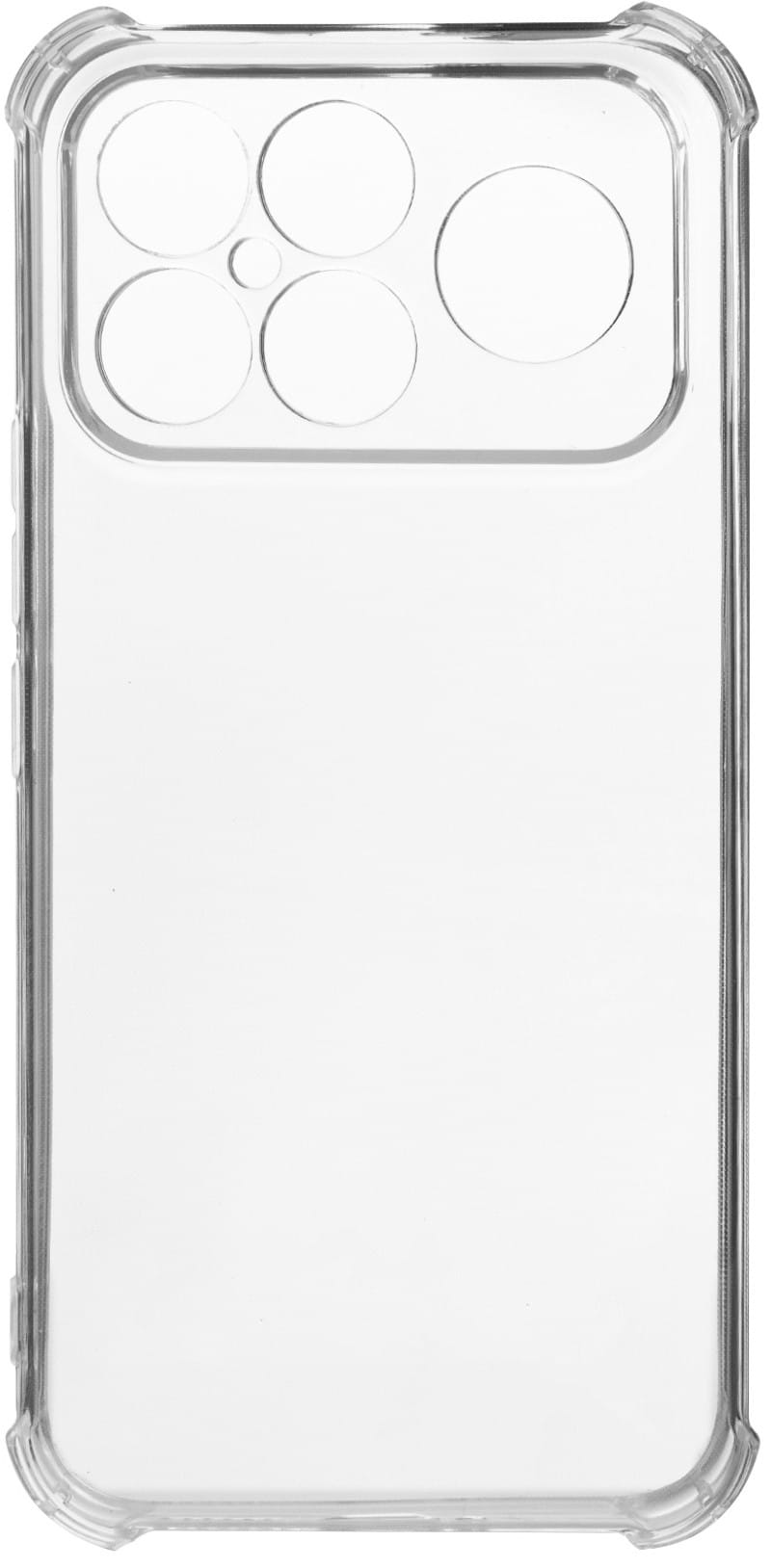 Купити Чохол для смартфону Armorstandart Air Force
for Xiaomi Poco F8 Ultra Camera cover Clear (ARM89264) - Фото 1 Чохол для смартфону Armorstandart Air Force
for Xiaomi Poco F8 Ultra Camera cover Clear (ARM89264) - Фото 1