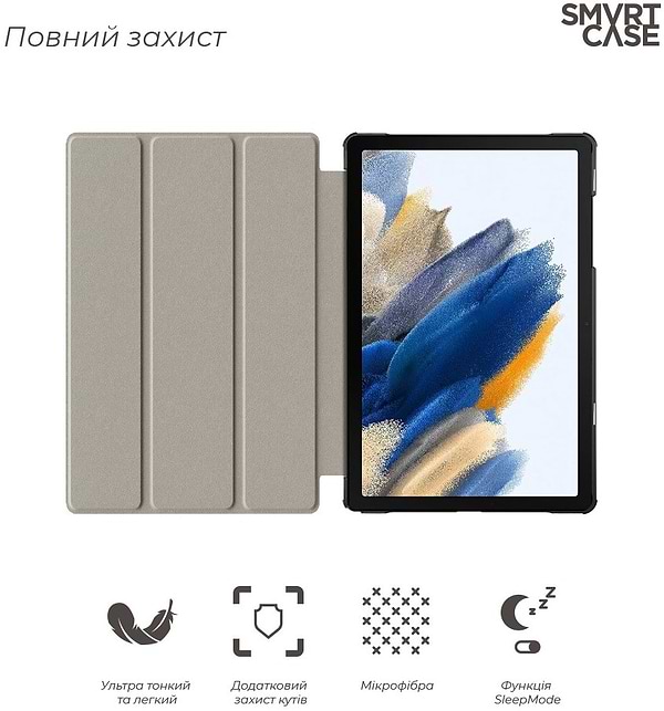 Фото - Чохол для планшету Armorstandart Smart Case for Samsung Tab A11+ Blue (ARM89293)