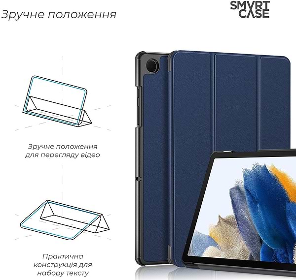 Фото - Чохол для планшету Armorstandart Smart Case for Samsung Tab A11+ Blue (ARM89293)