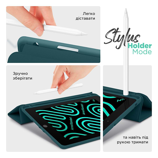 Фото - Чохол для планшету Armorstandart Smart Fold Pen for Samsung Galaxy Tab A11+ Pine Green (ARM89311)