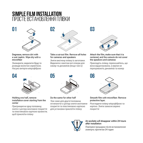 Фото - Защитная пленка для смартфона Armorstandart Matte for Infinix GT 30 5G (X6876) (ARM89350)