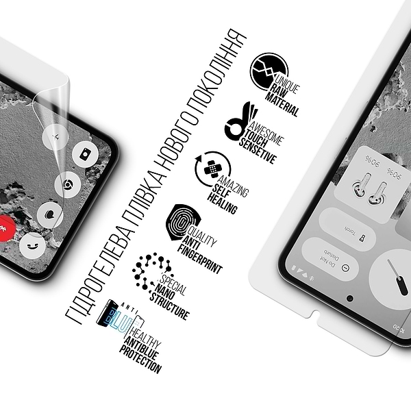 Фото - Защитная пленка для смартфона Armorstandart Anti-Blue for Nothing CMF Phone 2 Pro (ARM89354)