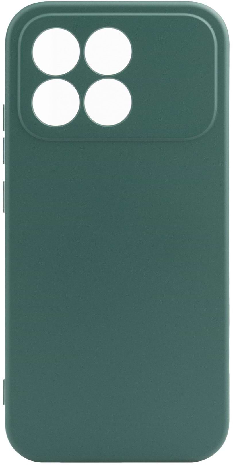 Чехол для смартфона Armorstandart ICON for Xiaomi Poco F8 Pro Camera cover Dark Green (ARM89435)