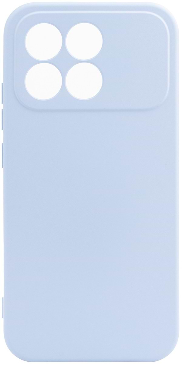 Фото - Чехол для смартфона Armorstandart ICON for Xiaomi Poco F8 Pro Camera cover Lavender (ARM89436)