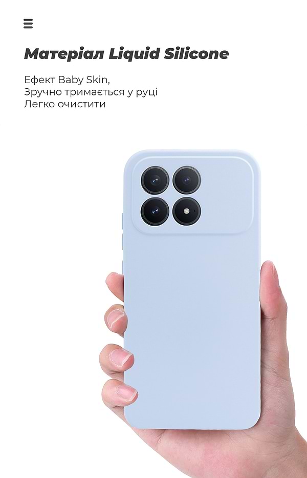 Фото - Чехол для смартфона Armorstandart ICON for Xiaomi Poco F8 Pro Camera cover Lavender (ARM89436)