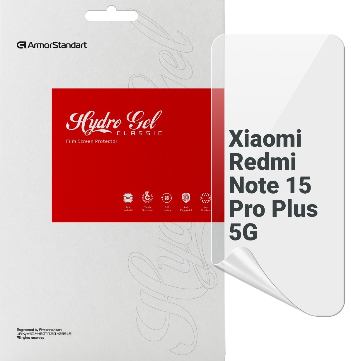 Защитная пленка для смартфона Armorstandart for Xiaomi Redmi Note 15 Pro Plus 5G (ARM89622)
