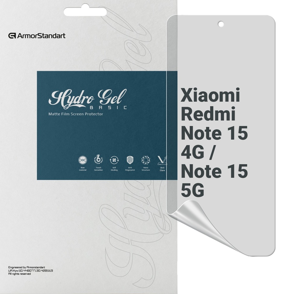 Захисна плівка для смартфону Armorstandart Matte for Xiaomi Redmi Note 15 4G / Note 15 5G (ARM89628)