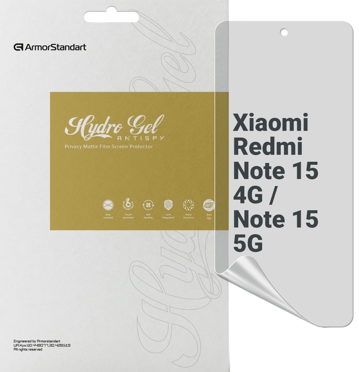 Захисна плівка для смартфону Armorstandart Anti-spy for Xiaomi Redmi Note 15 4G / Note 15 5G (ARM89647)
