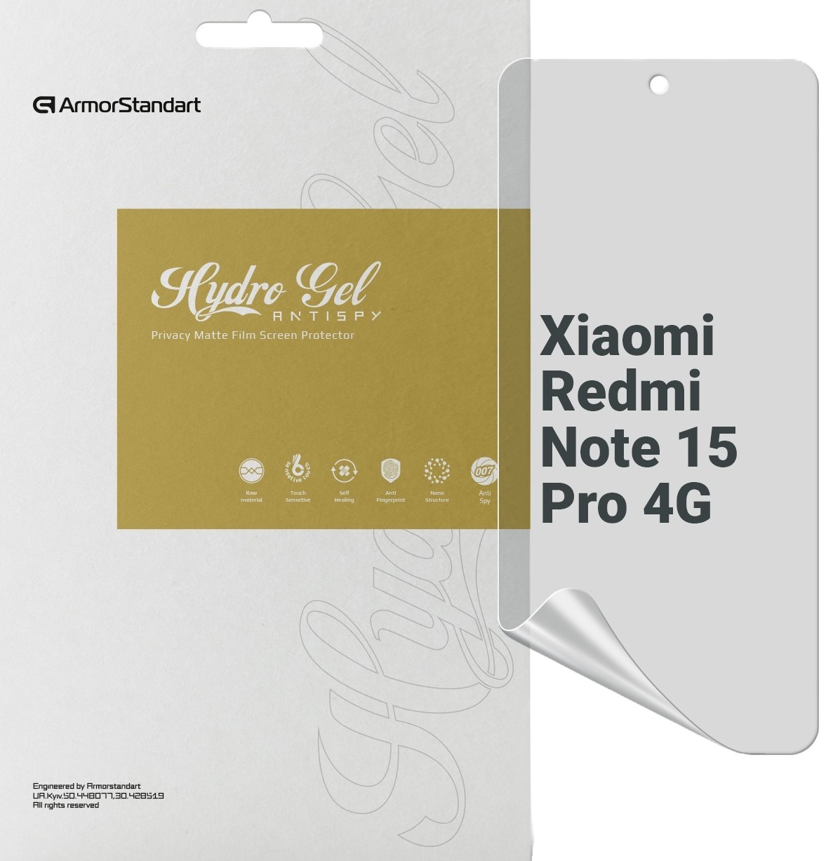Защитная пленка для смартфона Armorstandart Anti-spy for Xiaomi Redmi Note 15 Pro 4G (ARM89649)