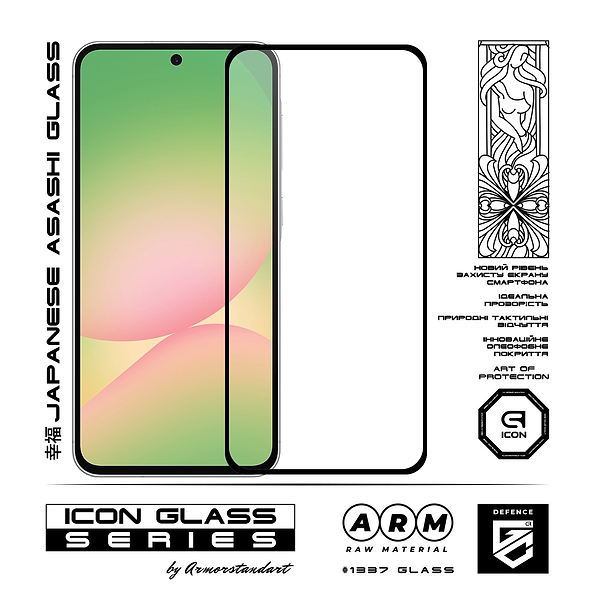 Фото - Защитное стекло для смартфона Armorstandart Icon for Samsung A37 5G (ARM89653)
