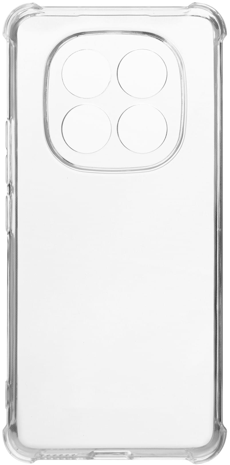 Чехол для смартфона Armorstandart Air Force for Xiaomi Redmi Note 15 Pro 4G Camera cover Clear (ARM89677)
