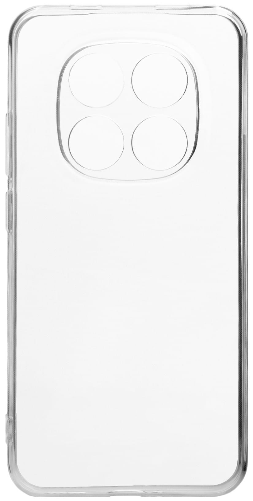 Купить Чехол для смартфона Armorstandart Air for Xiaomi Redmi Note 15 Pro 5G Camera cover Clear (ARM89688) - Фото 1 Чехол для смартфона Armorstandart Air for Xiaomi Redmi Note 15 Pro 5G Camera cover Clear (ARM89688) - Фото 1