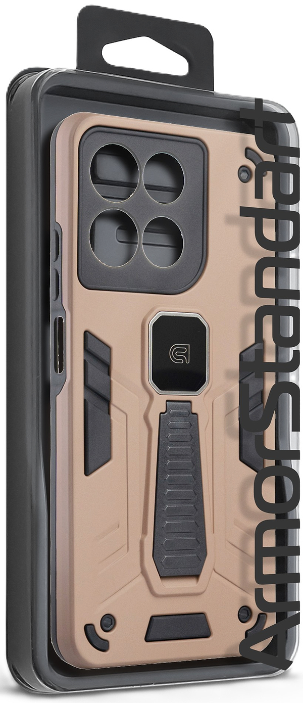 Фото - Чехол для смартфона Armorstandart Proover for Motorola G57 Power 5G Brown (ARM89738)