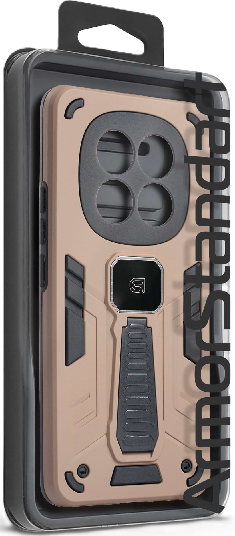 Фото - Чехол для смартфона Armorstandart Proover for Xiaomi Redmi Note 15 Pro Plus 5G / Poco M8 Pro 5G Brown (ARM89756)